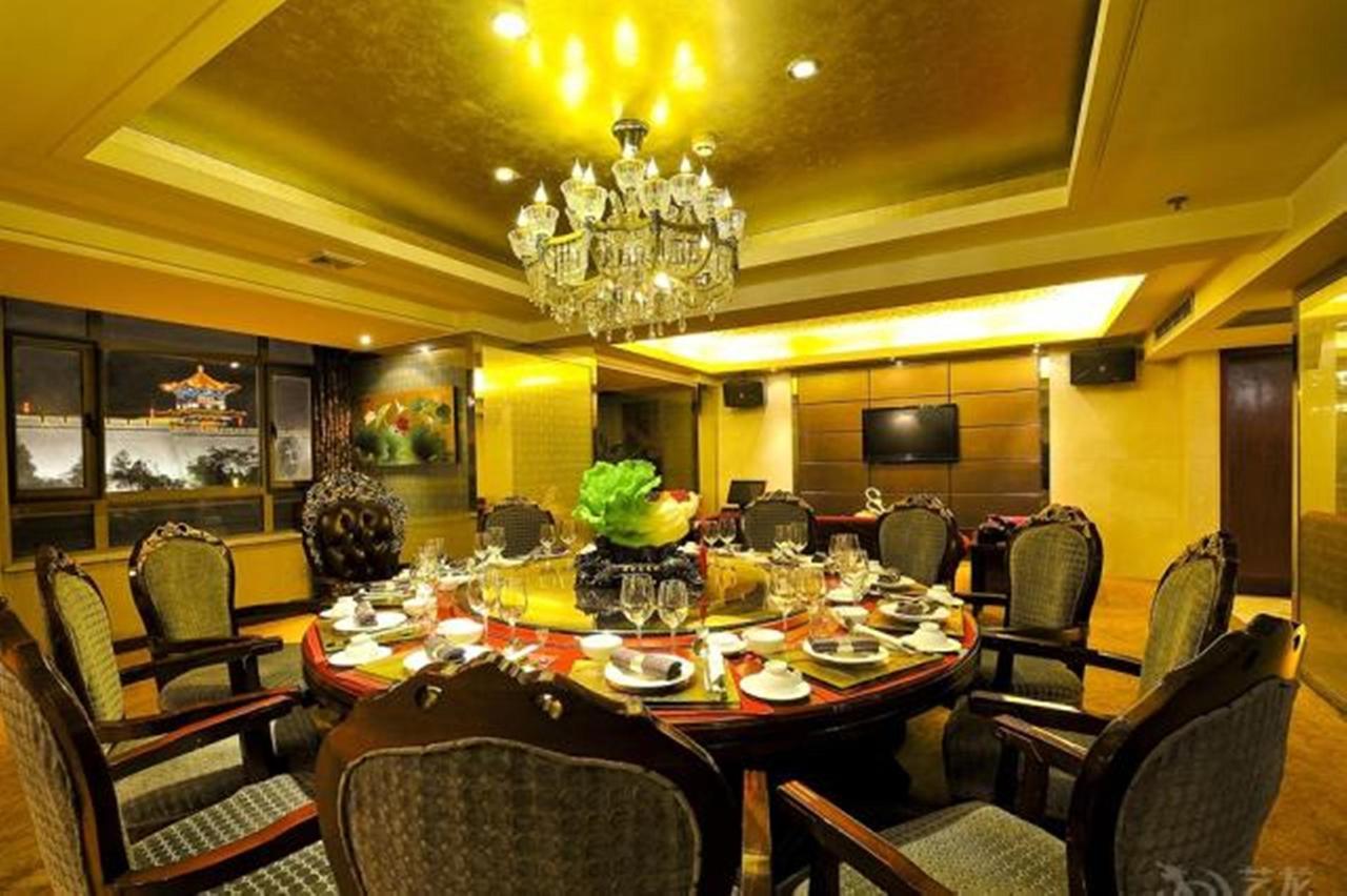 Xi'An Fuhai Mingdu Hotel Luaran gambar